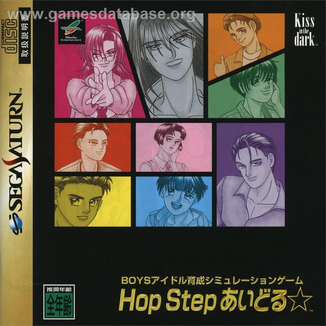 Hop Step Idol - Sega Saturn - Artwork - Box