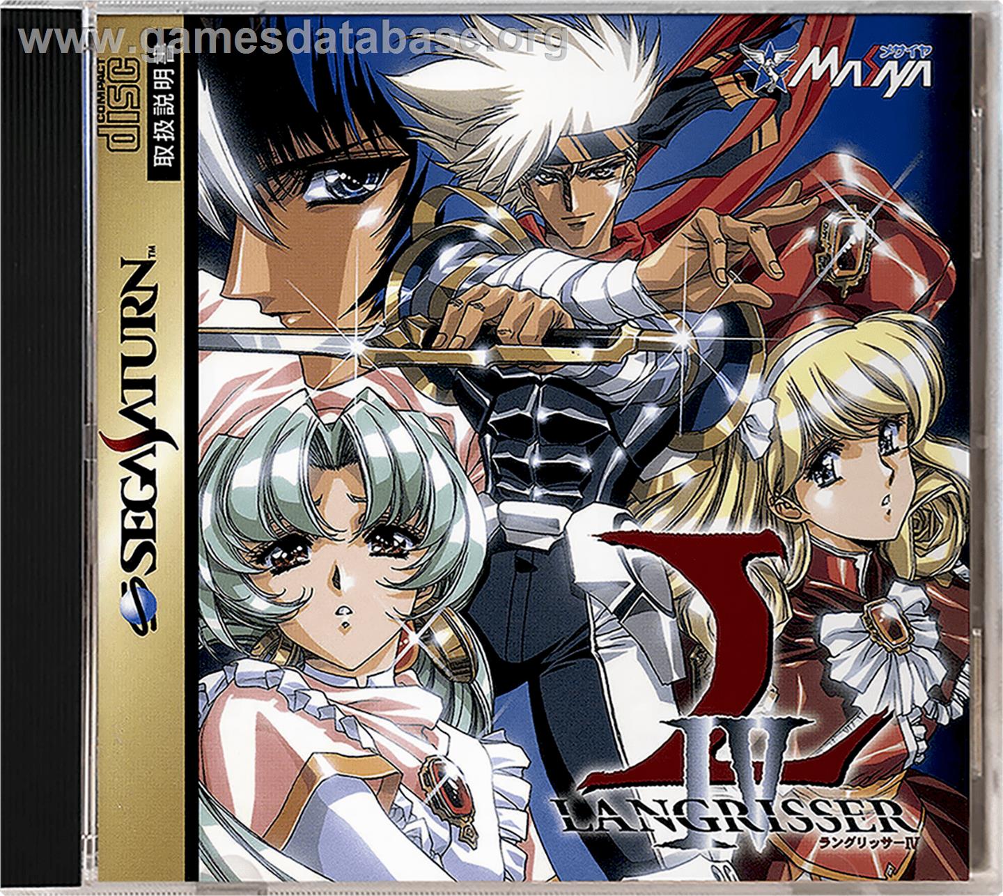 Langrisser 4 - Sega Saturn - Artwork - Box