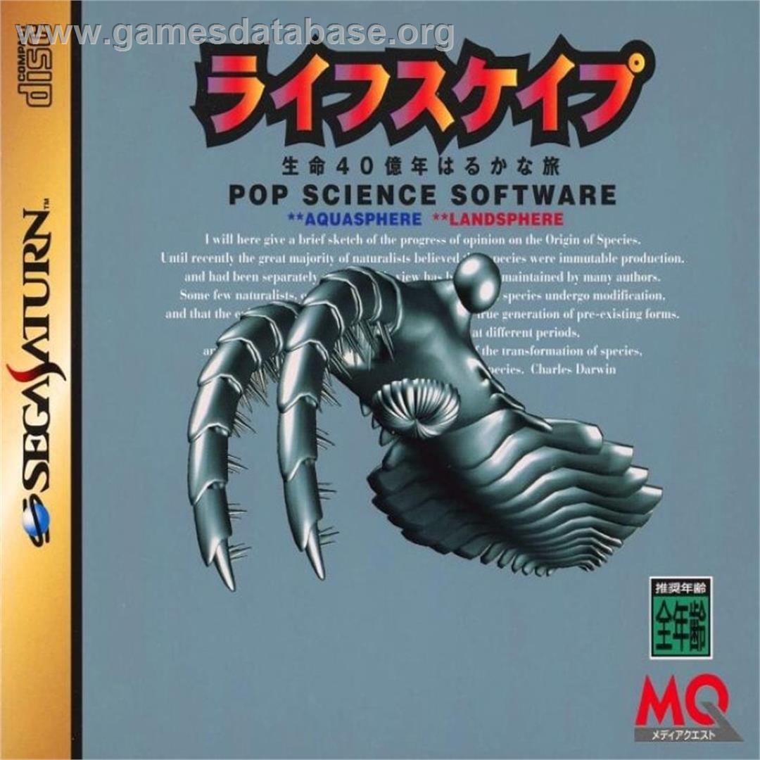 Lifescape - Seimei 40-Okunen Harukana Tabi - Sega Saturn - Artwork - Box