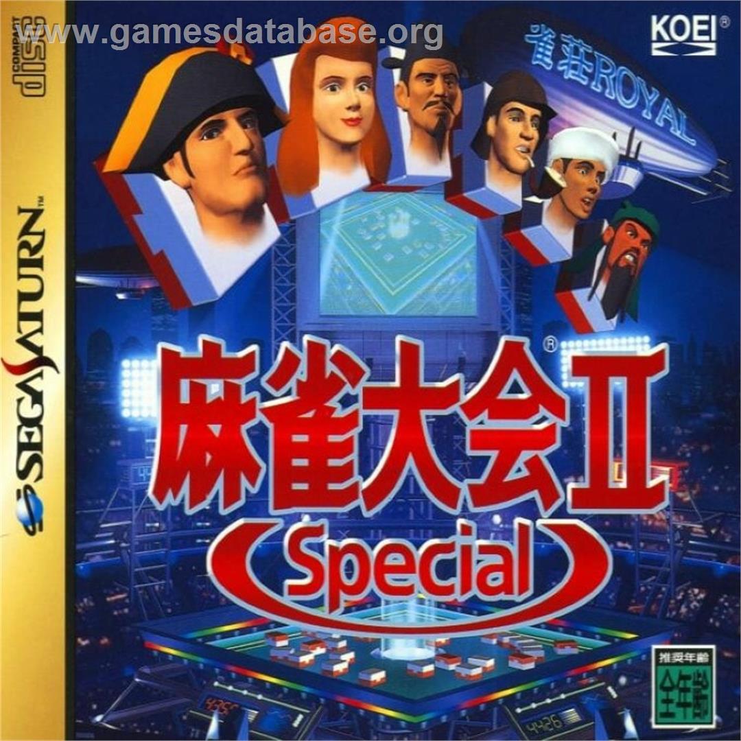 Mahjong Taikai 2 Special - Sega Saturn - Artwork - Box