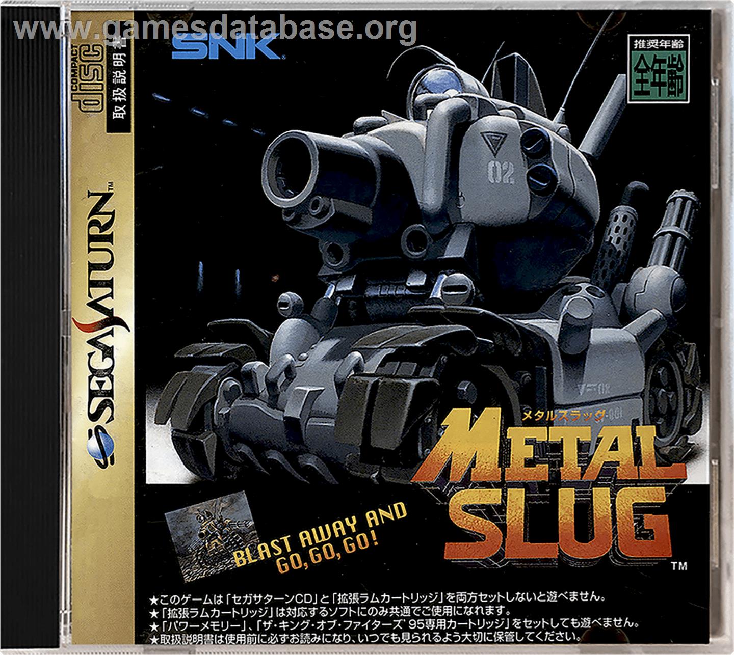Metal Slug - Super Vehicle-001 - Sega Saturn - Artwork - Box