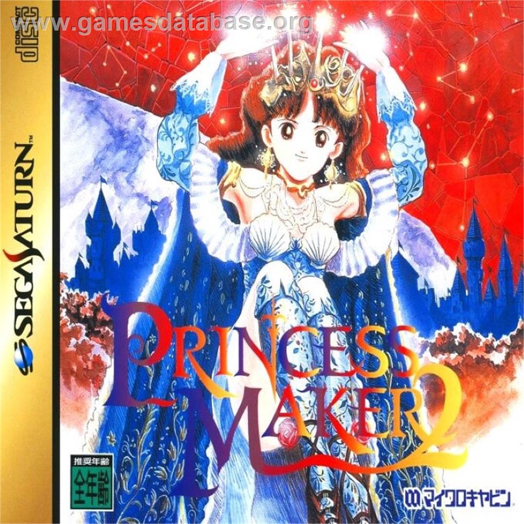 Princess Maker 2 - Sega Saturn - Artwork - Box