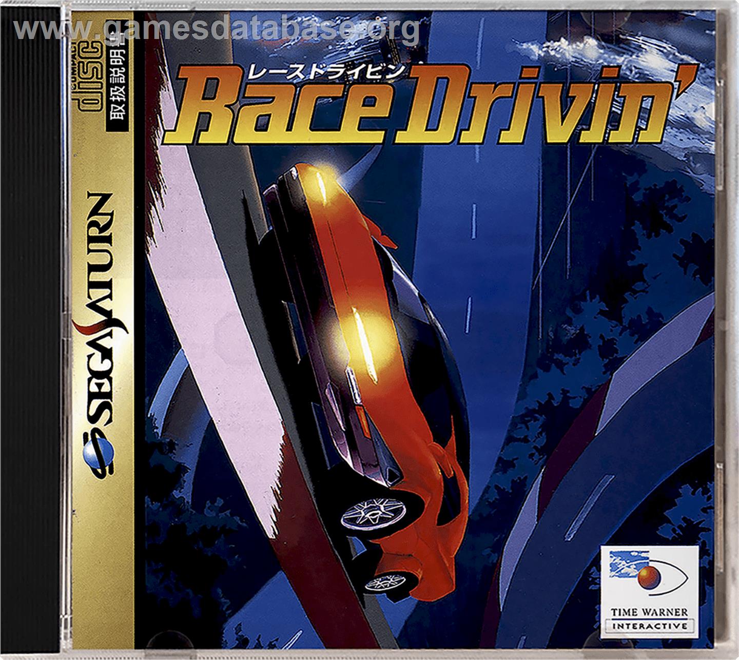 Race Drivin' - Sega Saturn - Artwork - Box