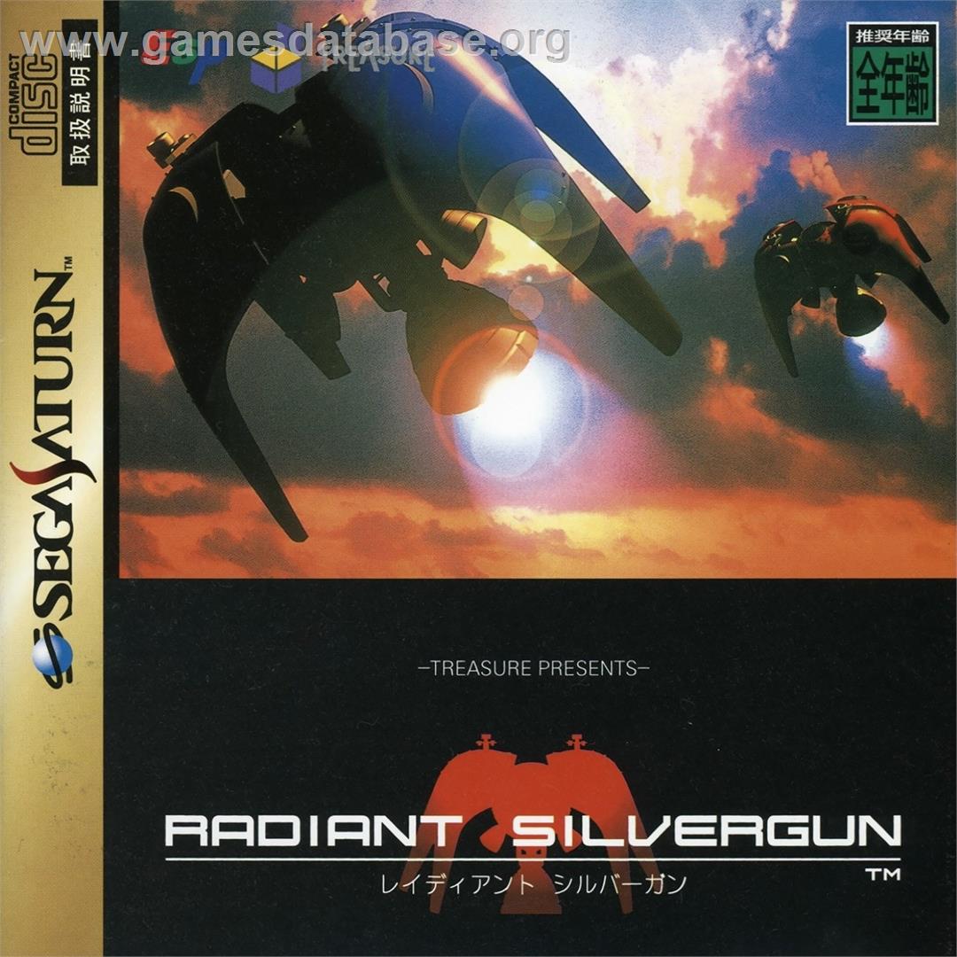 Radiant Silvergun - Sega Saturn - Artwork - Box