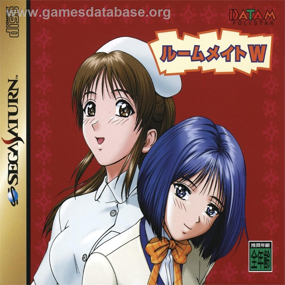 Roommate W - Futari - Sega Saturn - Artwork - Box