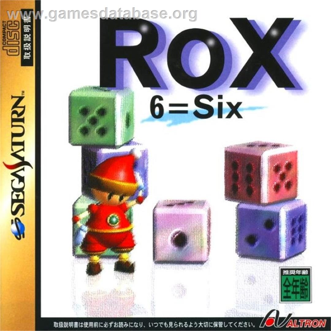 Rox 6=Six - Sega Saturn - Artwork - Box