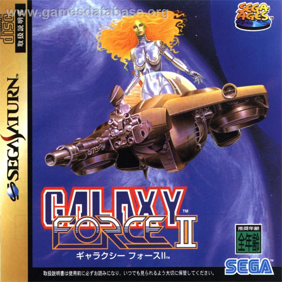 Sega Ages Galaxy Force 2 - Sega Saturn - Artwork - Box