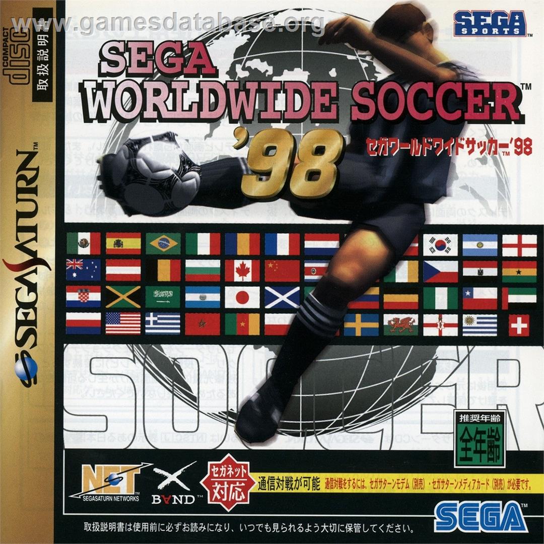 Sega Worldwide Soccer '98 - Sega Saturn - Artwork - Box