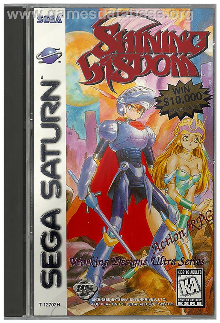 Shining Wisdom - Sega Saturn - Artwork - Box