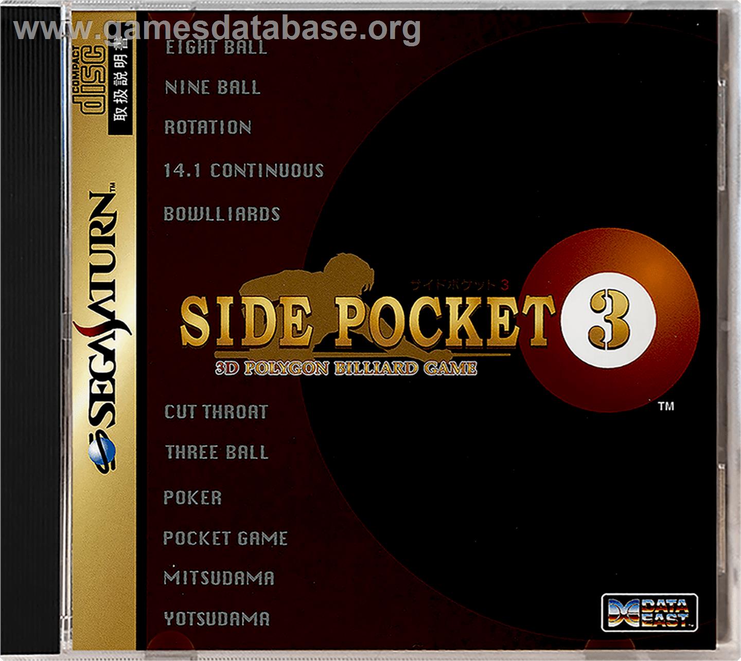 Side Pocket 3 - Sega Saturn - Artwork - Box