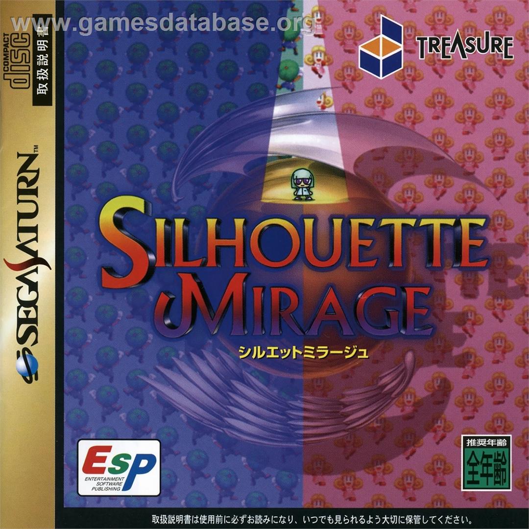 Silhouette Mirage - Sega Saturn - Artwork - Box