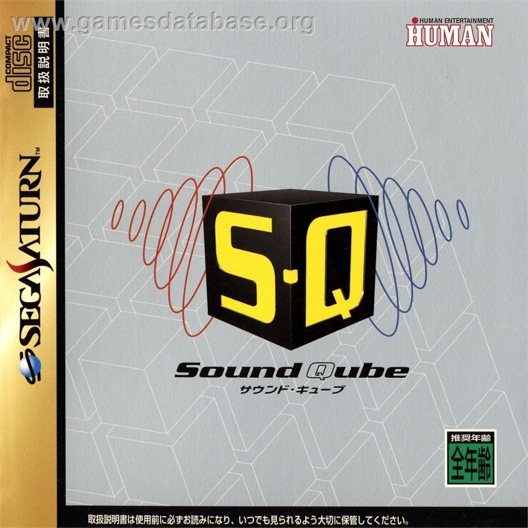 Sound Qube - Sega Saturn - Artwork - Box