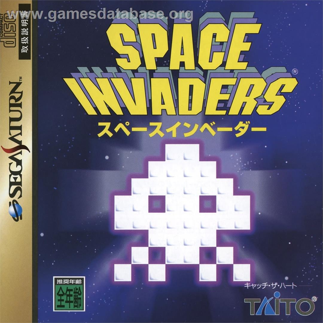 Space Invaders - Sega Saturn - Artwork - Box