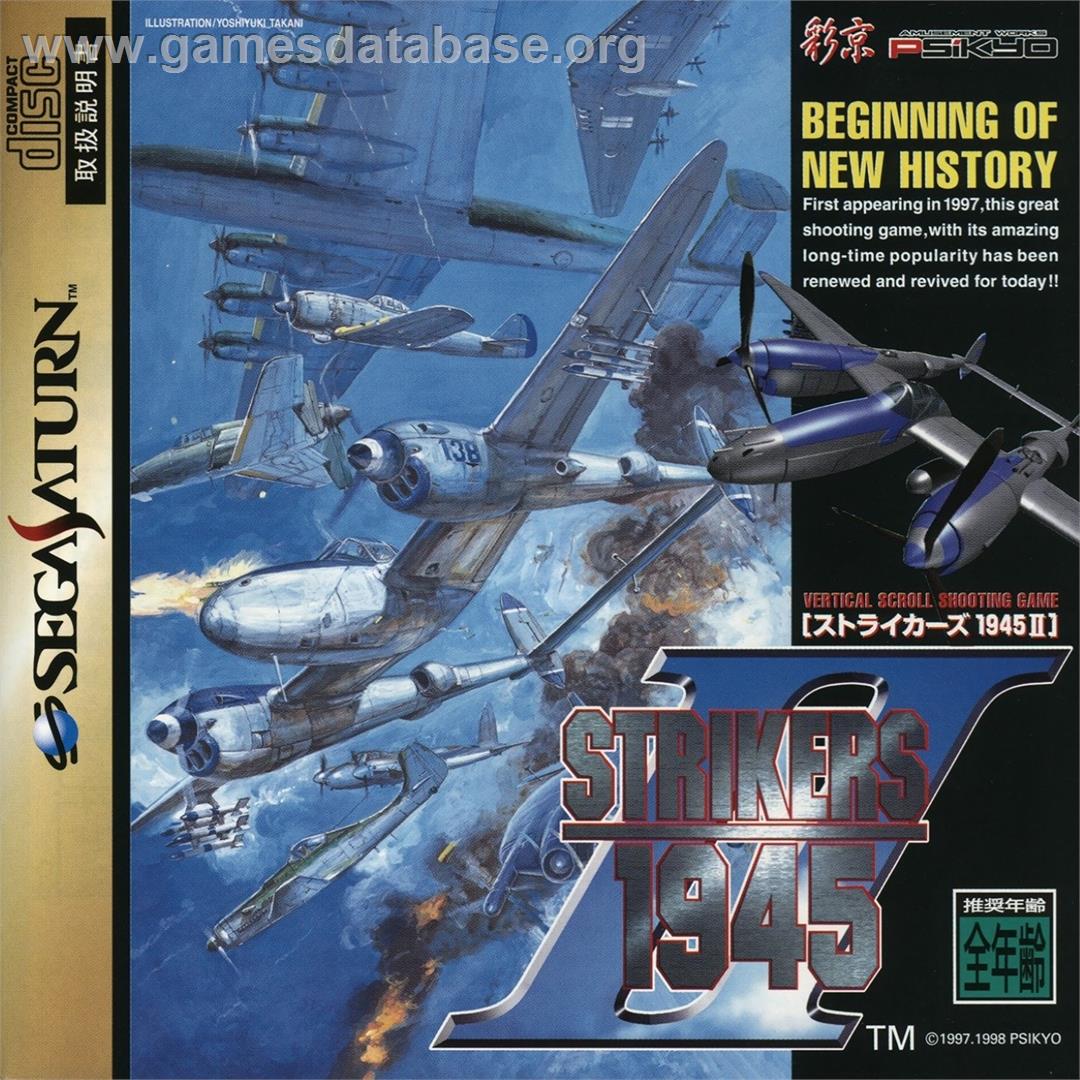 Strikers 1945 2 - Sega Saturn - Artwork - Box