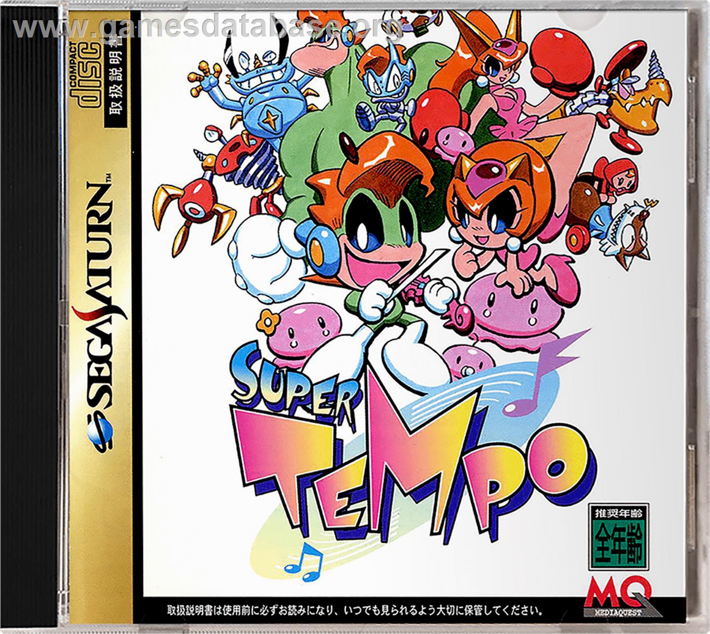 Super Tempo - Sega Saturn - Artwork - Box