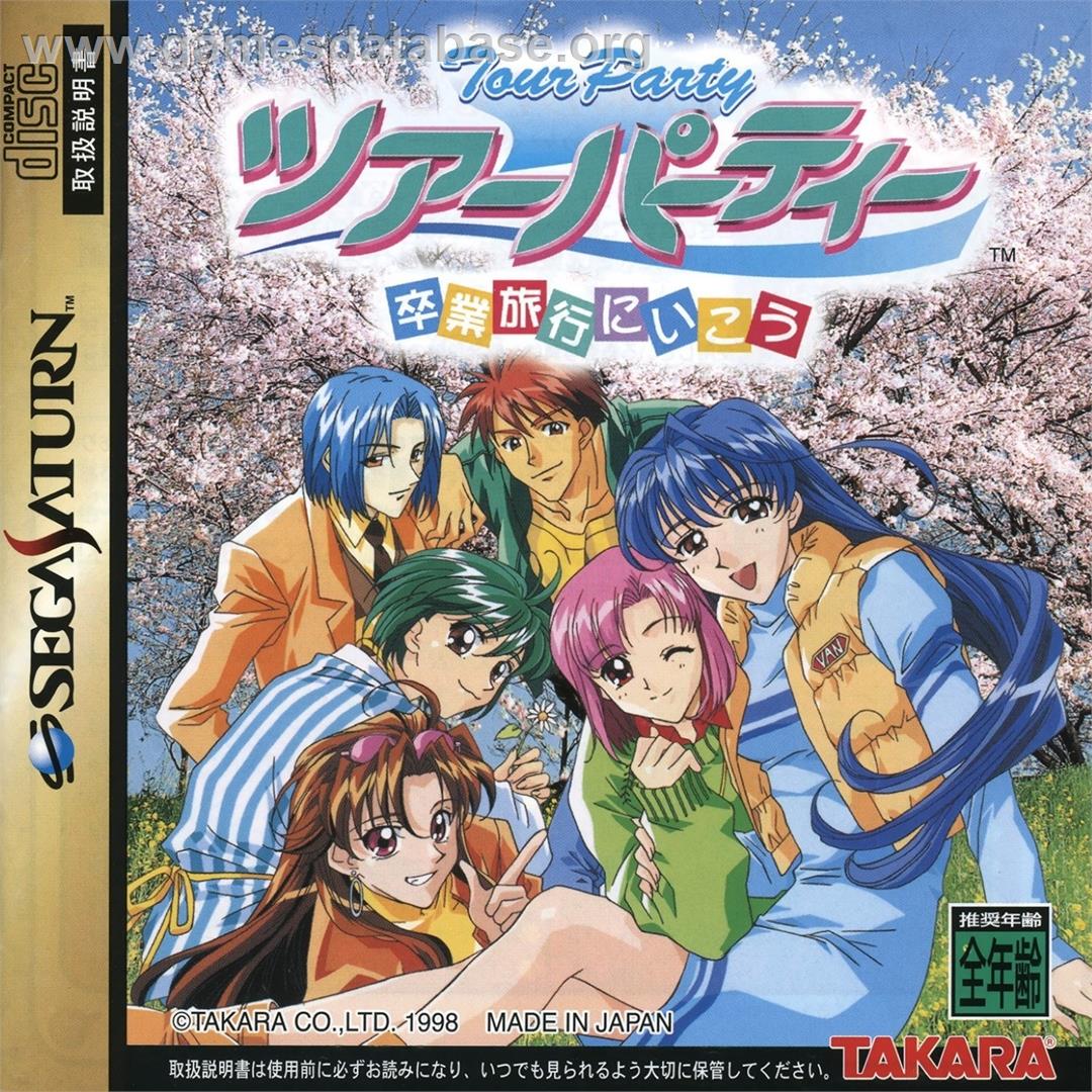 Tour Party - Sotsugyou Ryokou ni Ikou - Sega Saturn - Artwork - Box