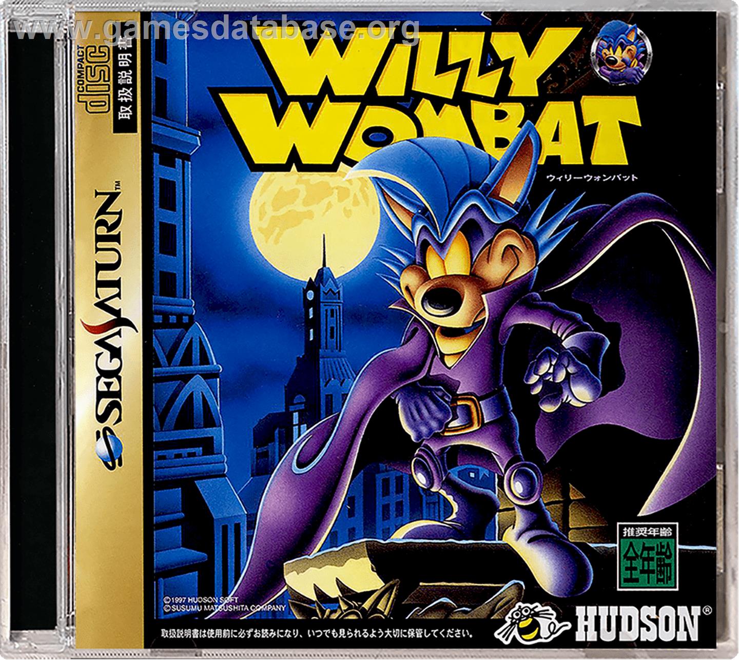 Willy Wombat - Sega Saturn - Artwork - Box