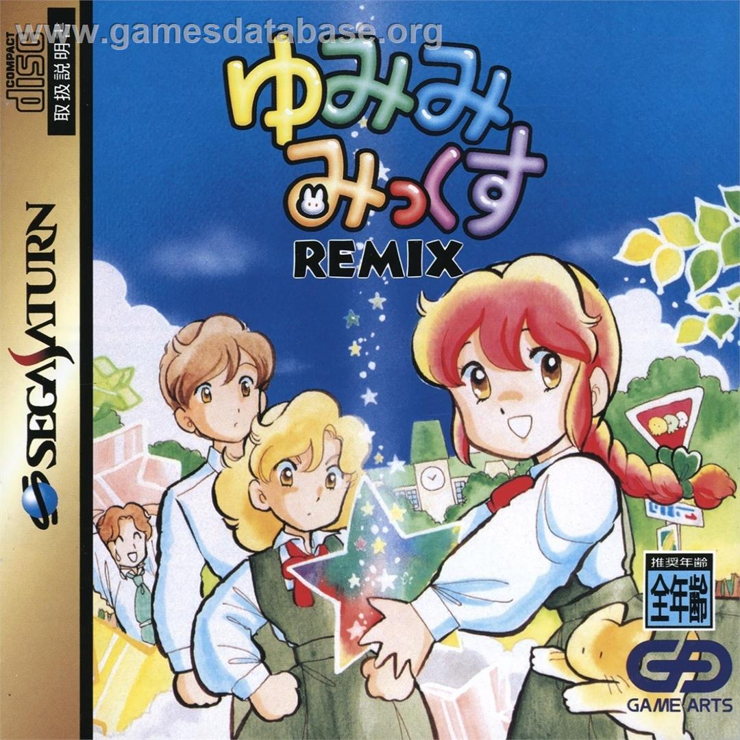 Yumimi Mix Remix - Sega Saturn - Artwork - Box