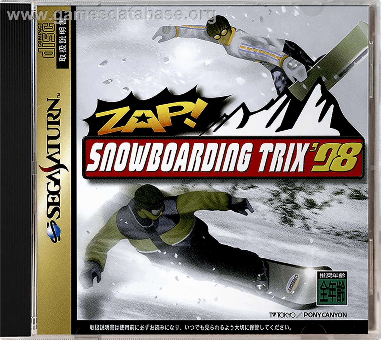Zap! Snowboarding Trix '98 - Sega Saturn - Artwork - Box