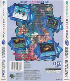 Box back cover for Criticom: The Critical Combat on the Sega Saturn.