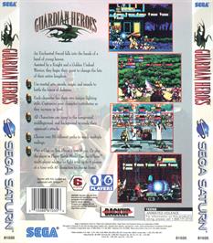 Box back cover for Guardian Heroes on the Sega Saturn.