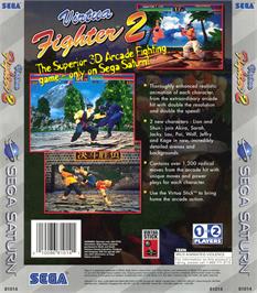 Box back cover for Virtua Fighter 2 on the Sega Saturn.