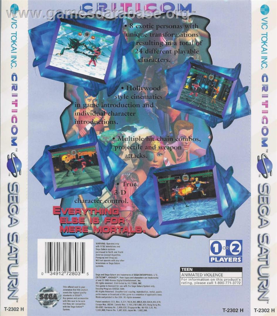 Criticom: The Critical Combat - Sega Saturn - Artwork - Box Back