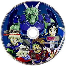Cartridge artwork for Albert Odyssey Gaiden - Legend of Eldean on the Sega Saturn.