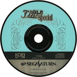 Cartridge artwork for Angelique Special on the Sega Saturn.