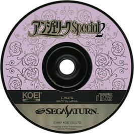 Cartridge artwork for Angelique Special 2 on the Sega Saturn.