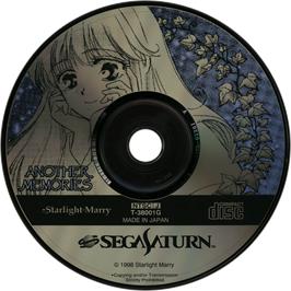 Cartridge artwork for Another Memories on the Sega Saturn.