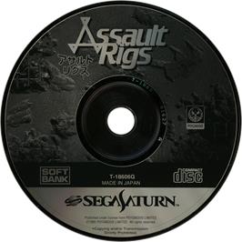 Cartridge artwork for Assault Rigs on the Sega Saturn.