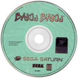 Cartridge artwork for Baku Baku Animal on the Sega Saturn.