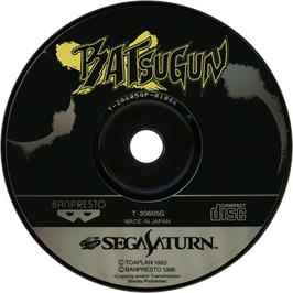 Cartridge artwork for Batsugun on the Sega Saturn.