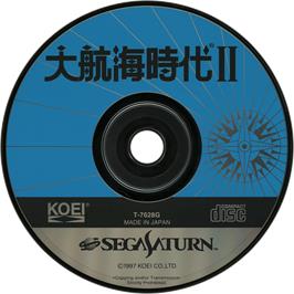 Cartridge artwork for Daikoukai Jidai 2 on the Sega Saturn.