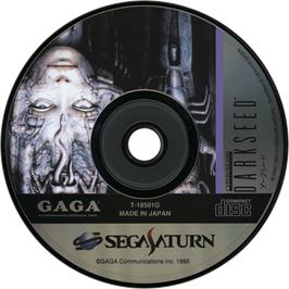 Cartridge artwork for Dark Seed on the Sega Saturn.