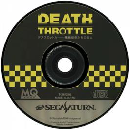 Cartridge artwork for Death Throttle - Kakuzetsu Toshi Kara no Dasshutsu on the Sega Saturn.