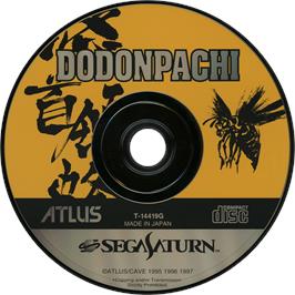 Cartridge artwork for DoDonPachi on the Sega Saturn.