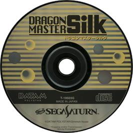Cartridge artwork for Dragon Master Silk on the Sega Saturn.