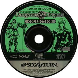 Cartridge artwork for Dungeons & Dragons Collection on the Sega Saturn.