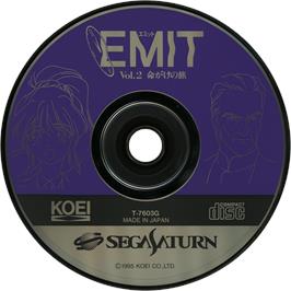 Cartridge artwork for EMIT Vol. 2 - Inochigake no Tabi on the Sega Saturn.
