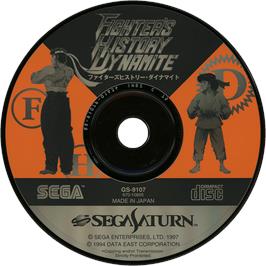 Cartridge artwork for Fighter's History Dynamite on the Sega Saturn.