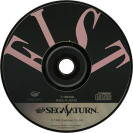 Cartridge artwork for Fist on the Sega Saturn.