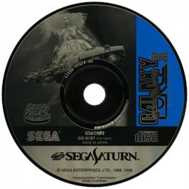 Cartridge artwork for Galaxy Force 2 on the Sega Saturn.