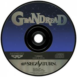 Cartridge artwork for GranDread on the Sega Saturn.