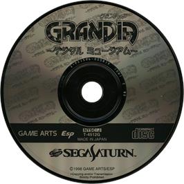 Cartridge artwork for Grandia Digital Museum on the Sega Saturn.