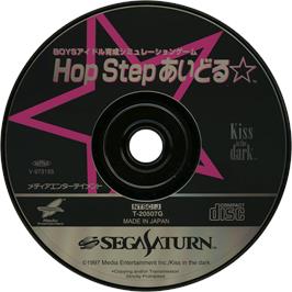 Cartridge artwork for Hop Step Idol on the Sega Saturn.