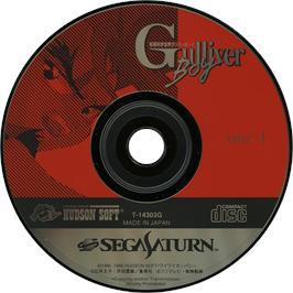 Cartridge artwork for Kuusou Kagaku Sekai Gulliver Boy on the Sega Saturn.