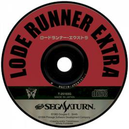 Cartridge artwork for Lode Runner Extra on the Sega Saturn.