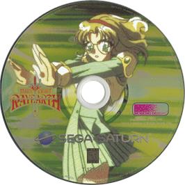 Cartridge artwork for Magic Knight Rayearth on the Sega Saturn.